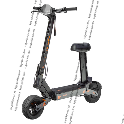 Spare Parts for KUKIRIN G4 Electric Scooter