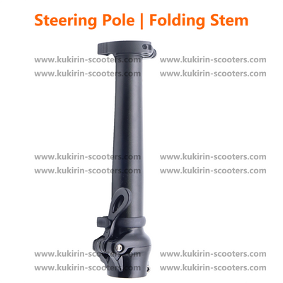 Spare Parts for KUKIRIN C1 Pro Electric Scooter 26Ah | 25Ah Version