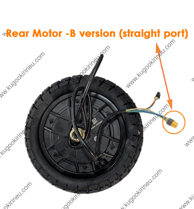 Onderdelen voor KUKIRIN G2 Max Elektrische Scooter