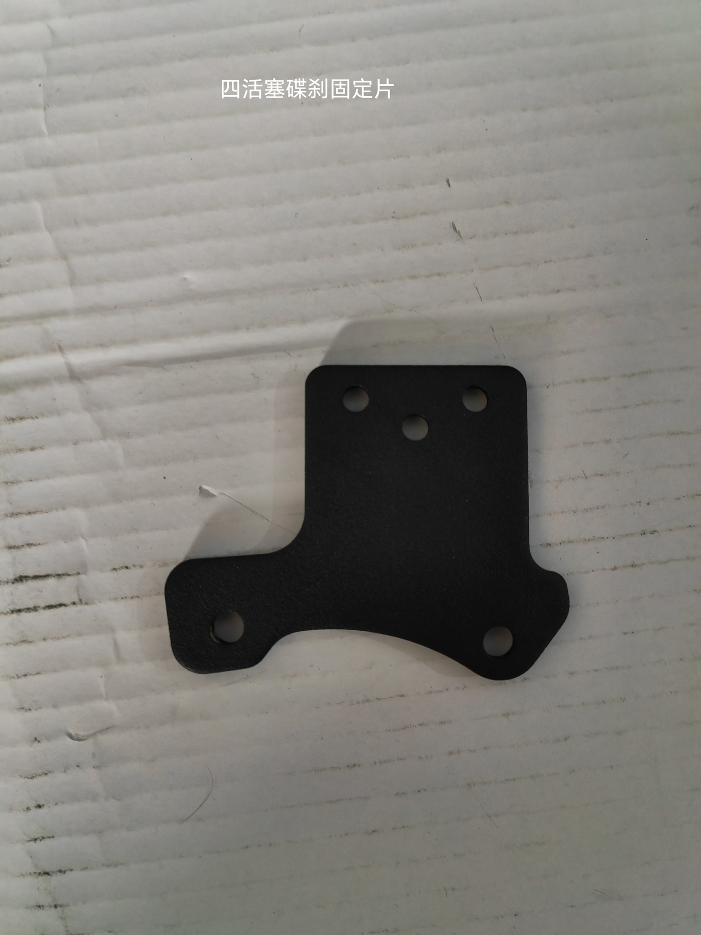 Spare Parts for KUKIRIN G4 Max Electric Scooter