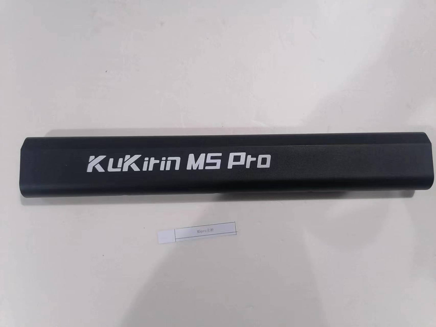 Ersatzteile für KUKIRIN M5 Pro Elektroroller