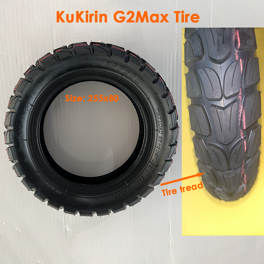 Tyre Kukirin G2 MAX orginal 10 inch 255x80 - KuKirin Ireland - Original  Store