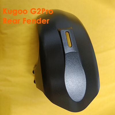 Spare Parts for KUGOO G2 Pro | KUGOO G-Booster Electric Scooter