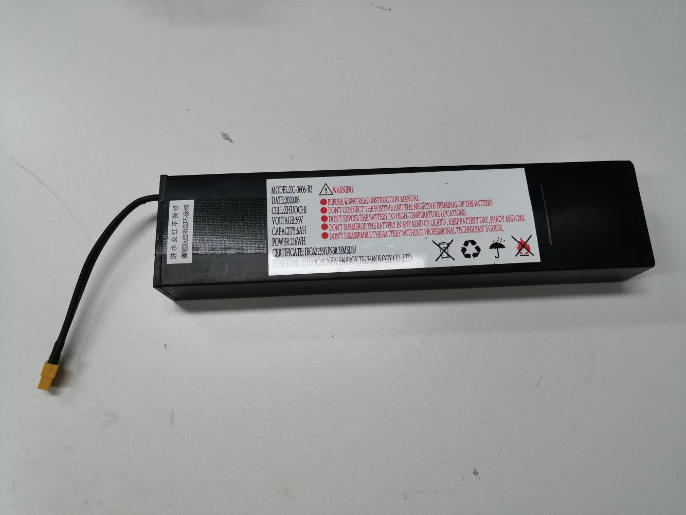 Battery for KUGOO Electric Scooter