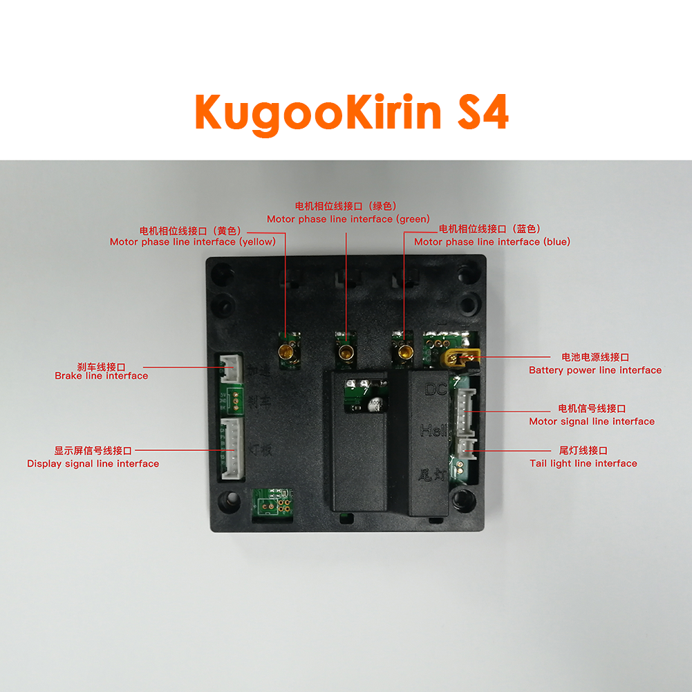 Piezas de repuesto para KUGOO KIRIN S4 Scooter eléctrico