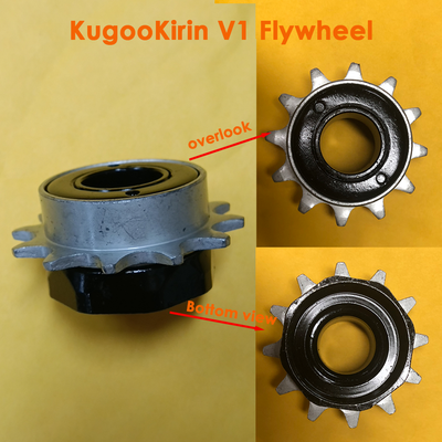 Spare Part for KUGOO KIRIN V1 (B2) | B1 | B1 Pro Electric Bike